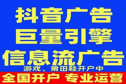 SEM托管服务成功案例背后的故事
